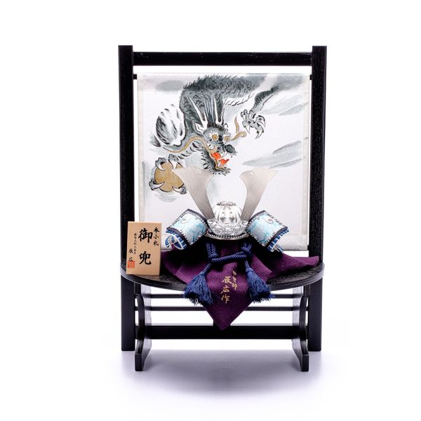 Bộ Mũ Samurai Kabuto Số 205