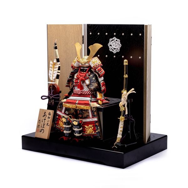 Bộ Giáp Samurai Số 101