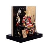 Bộ Giáp Samurai Số 101
