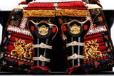 Bộ Giáp Samurai Số 101