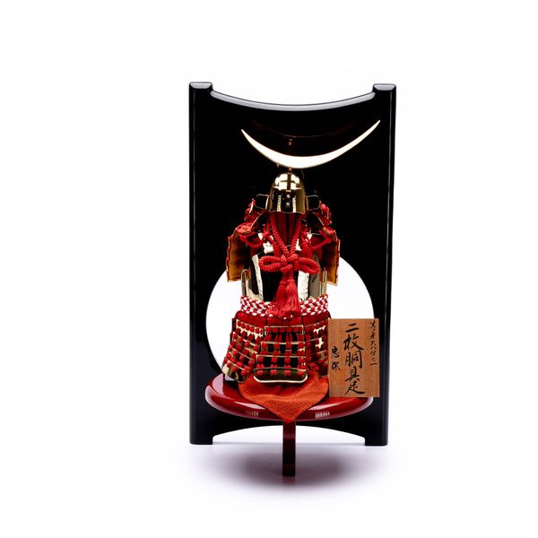 Bộ Giáp Samurai Số 102
