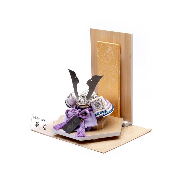 Bộ Mũ Samurai Kabuto Số 209