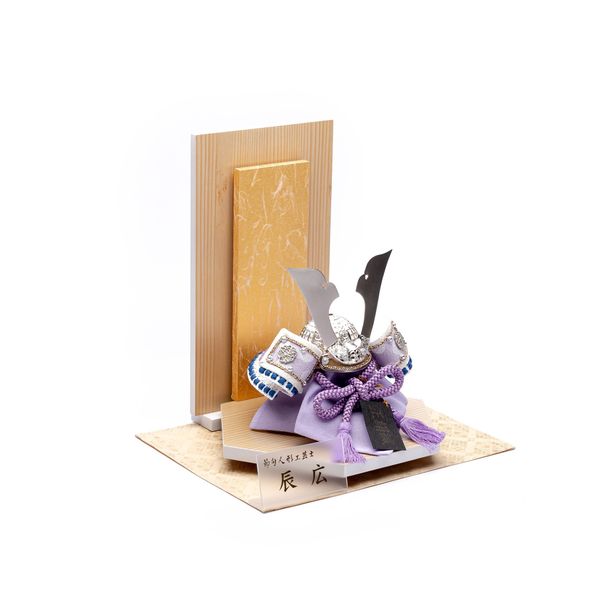 Bộ Mũ Samurai Kabuto Số 209