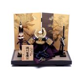 Bộ Mũ Samurai Kabuto Số 213