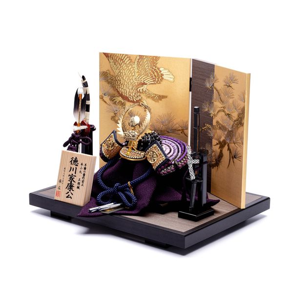 Bộ Mũ Samurai Kabuto Số 213