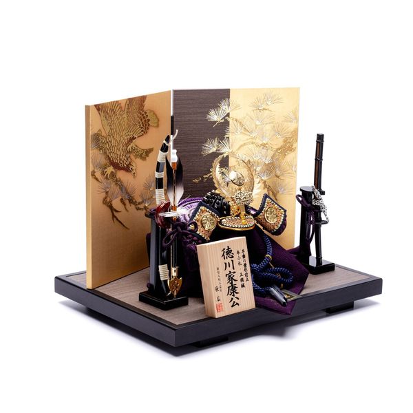 Bộ Mũ Samurai Kabuto Số 213