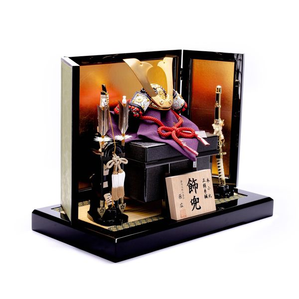 Bộ Mũ Samurai Kabuto Số 215