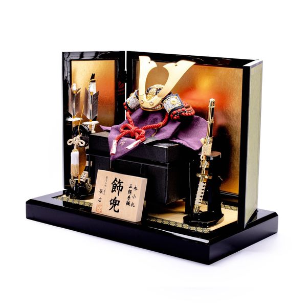 Bộ Mũ Samurai Kabuto Số 215