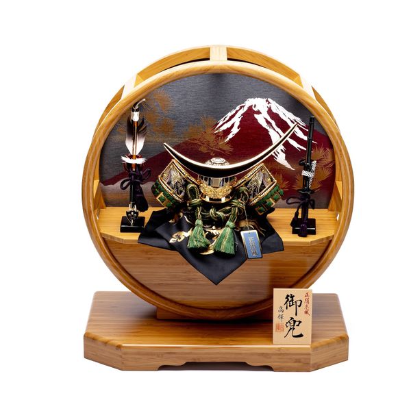 Bộ Mũ Samurai Kabuto Số 229