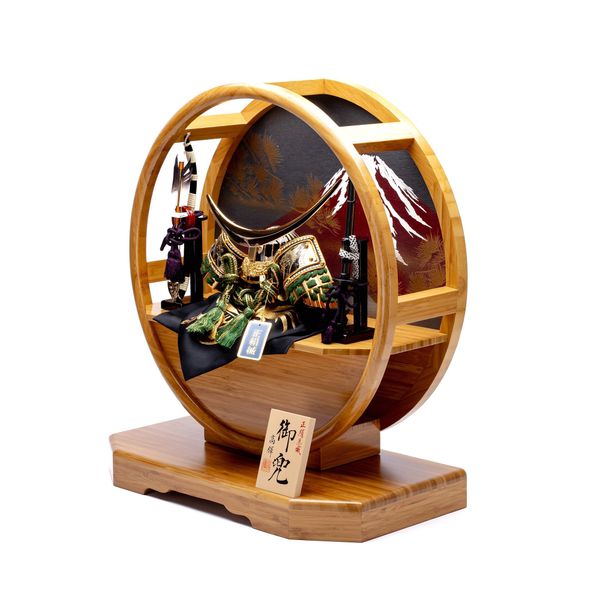 Bộ Mũ Samurai Kabuto Số 229