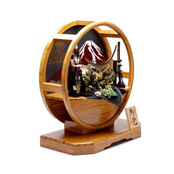 Bộ Mũ Samurai Kabuto Số 229