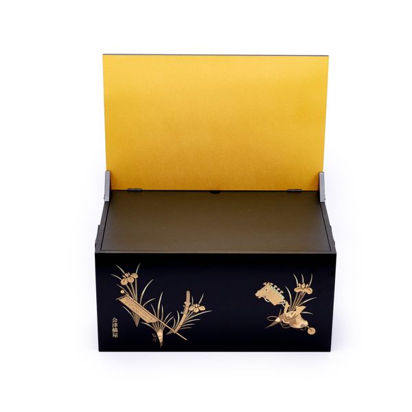 Bộ Mũ Samurai Kabuto Số 713