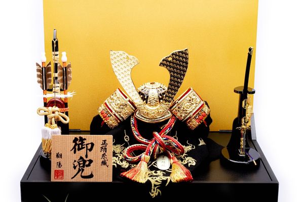 Bộ Mũ Samurai Kabuto Số 713