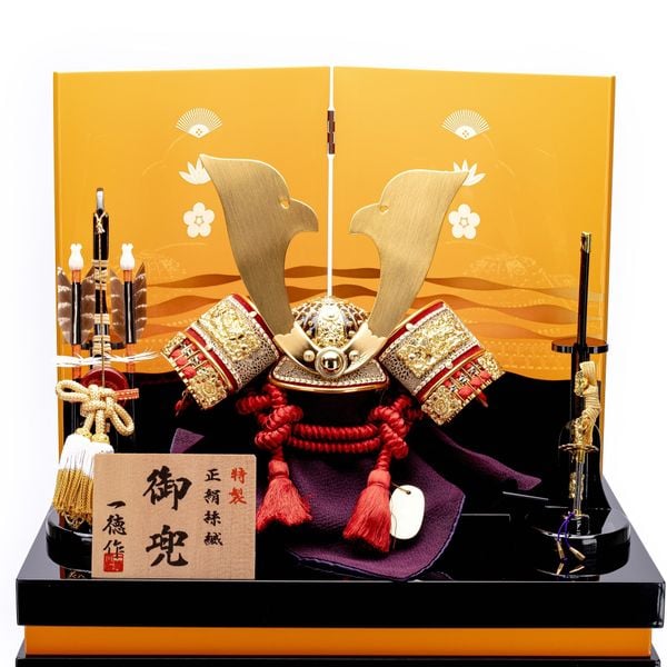 Bộ Mũ Samurai Kabuto Số 715