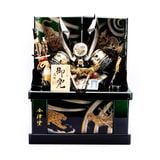 Bộ Mũ Samurai Kabuto Số 717