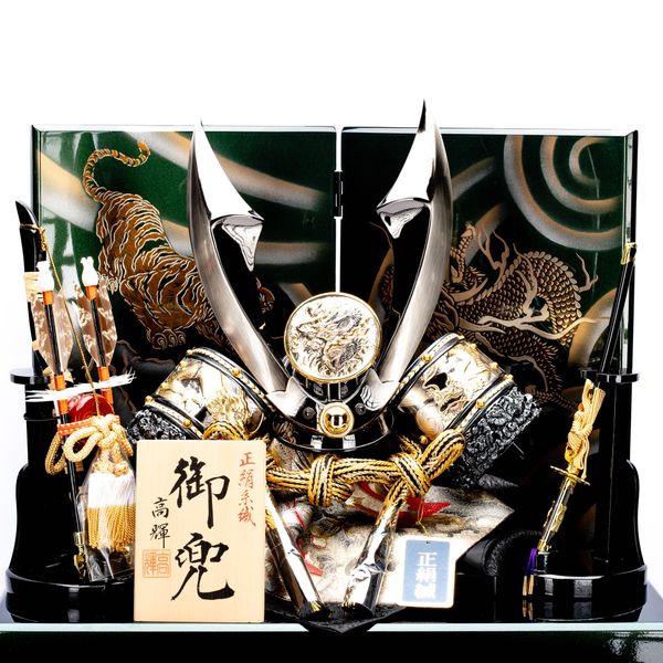 Bộ Mũ Samurai Kabuto Số 717