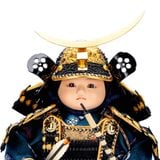 Cậu Bé Đại Tướng Yoroi Kodomo Số 301