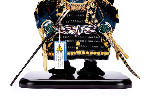 Cậu Bé Đại Tướng Yoroi Kodomo Số 301