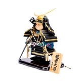 Cậu Bé Đại Tướng Yoroi Kodomo Số 301