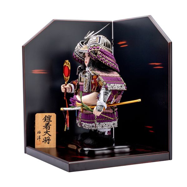 Cậu Bé Đại Tướng Yoroi Kodomo Số 303