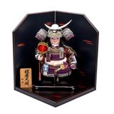 Cậu Bé Đại Tướng Yoroi Kodomo Số 303