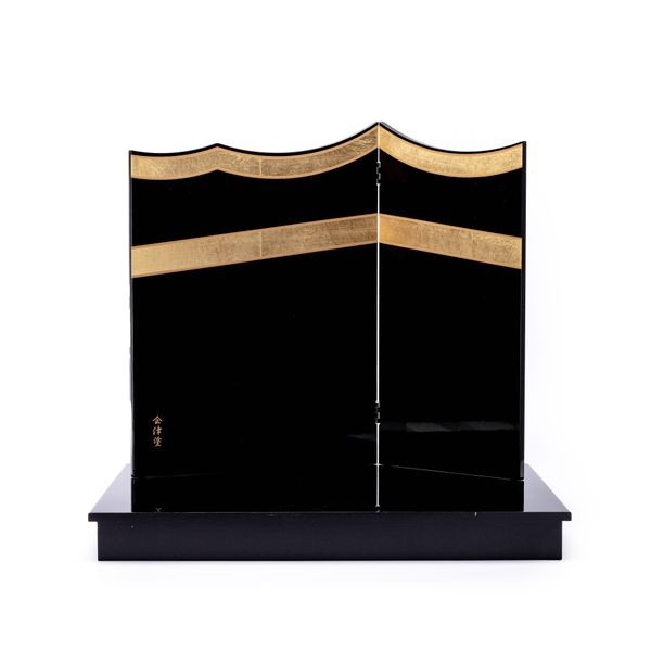 Cậu Bé Đại Tướng Yoroi Kodomo Số 304