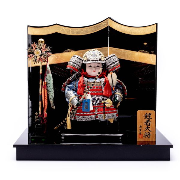 Cậu Bé Đại Tướng Yoroi Kodomo Số 304