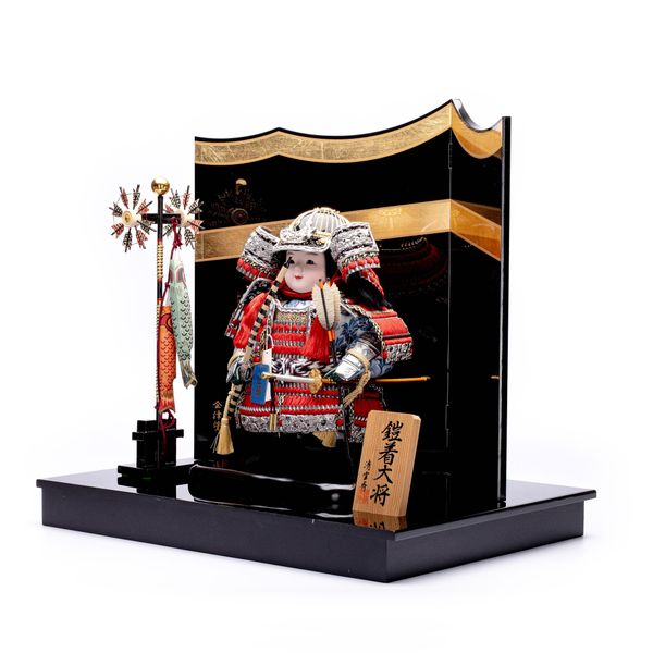 Cậu Bé Đại Tướng Yoroi Kodomo Số 304