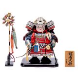 Cậu Bé Đại Tướng Yoroi Kodomo Số 304