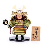 Cậu Bé Đại Tướng Yoroi Kodomo Số 305