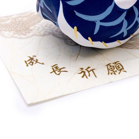 Chuông Đất Cá Chép Nhật Bản - Size Nhỏ