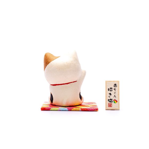 Mèo May Mắn Làm Từ Chất Liệu Giấy Chigiri - Mẫu Đỏ