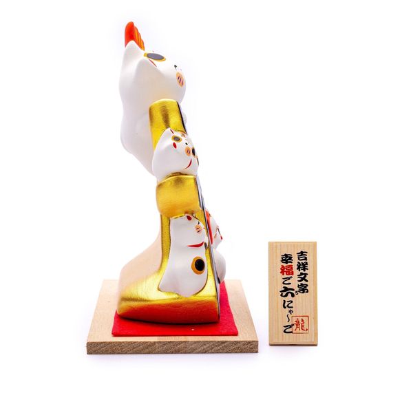 Mèo May Mắn Với Kí Tự 