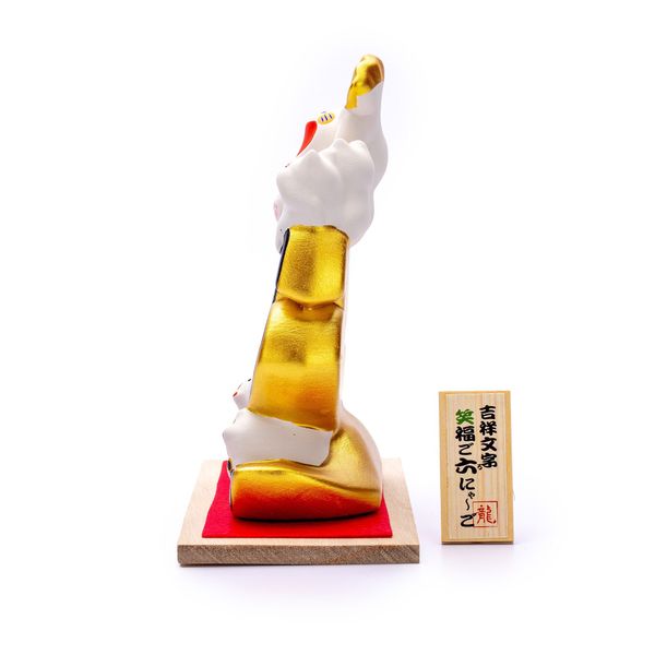 Mèo May Mắn Với Kí Tự 