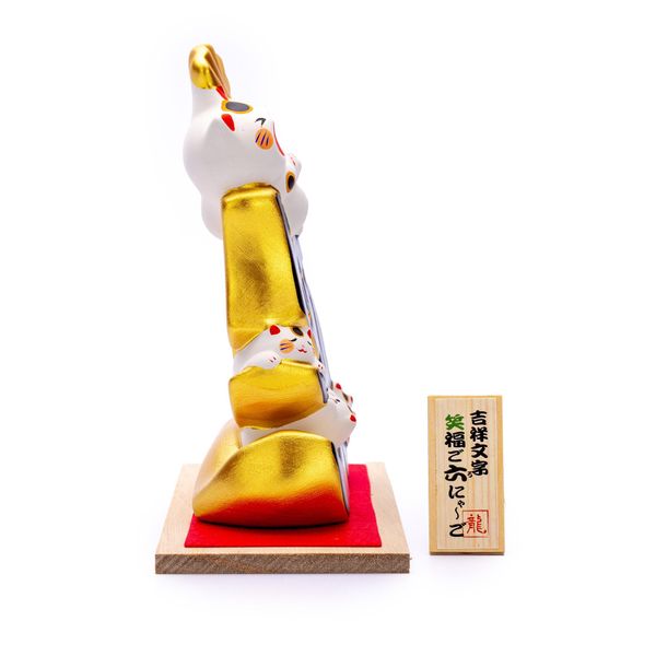 Mèo May Mắn Với Kí Tự 