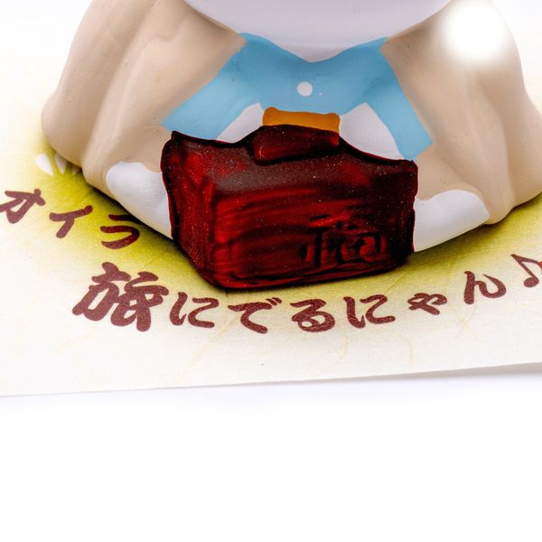 Mèo Đi Du Lịch (Tam Thể) Ngồi