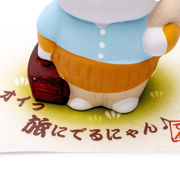 Tượng Mèo Đi Du Lịch Bằng Gốm Sứ Nhật Bản (Cam)