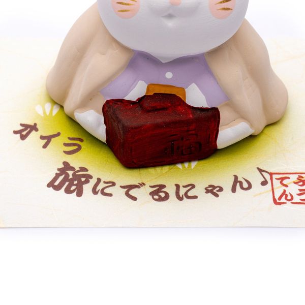 Mèo Đi Du Lịch (Hồng) Ngồi