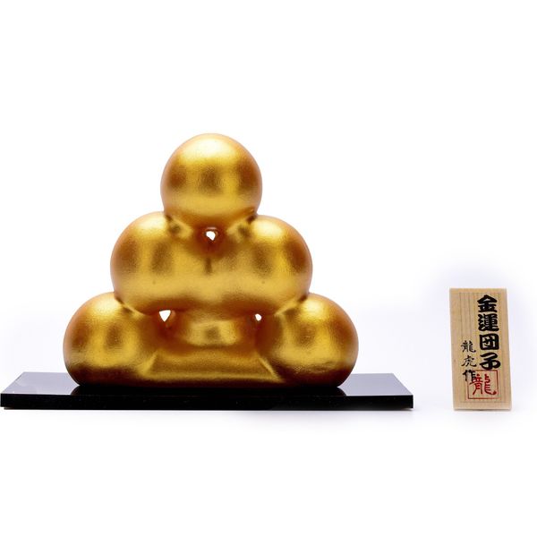 Tượng Daruma Vàng Xếp Chồng