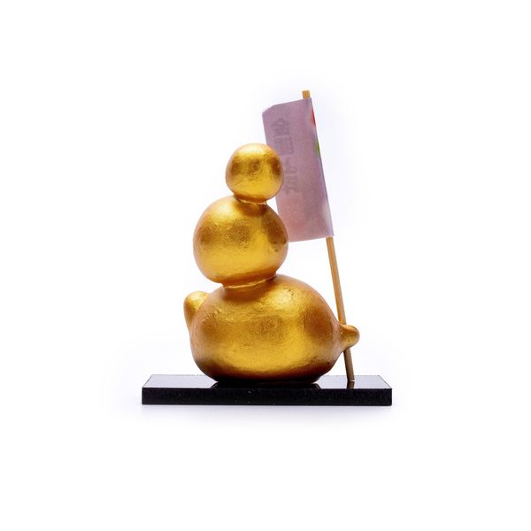 Daruma May Mắn 3 Tầng Nhật Bản - Màu Vàng