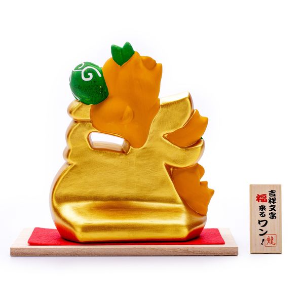 Gia Đình Chó Shiba Mang Chữ 