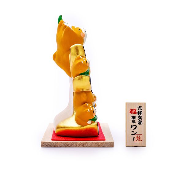 Gia Đình Chó Shiba Mang Chữ 