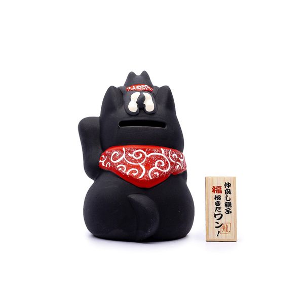 Ống heo Chó Shiba Và Con Vẫy Tay Mang Măy Mắn - Màu Đen