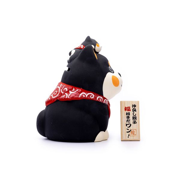 Ống heo Chó Shiba Và Con Vẫy Tay Mang Măy Mắn - Màu Đen