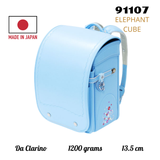 Cặp Randoseru Elephant Cube Saxophone (Cyan)