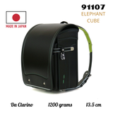 Cặp Randoseru Elephant Cube Black - Green Stitching