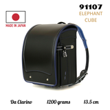 Cặp Randoseru Elephant Cube Black X Marine Blue