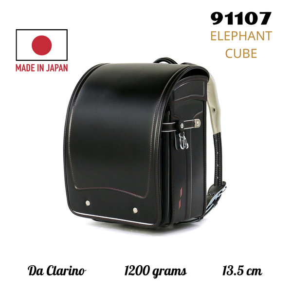 Cặp Randoseru Elephant Cube Black - Red Stitching