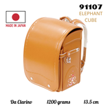 Cặp Randoseru Elephant Cube Camel
