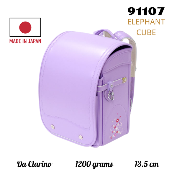 Cặp Randoseru Elephant Cube Violet